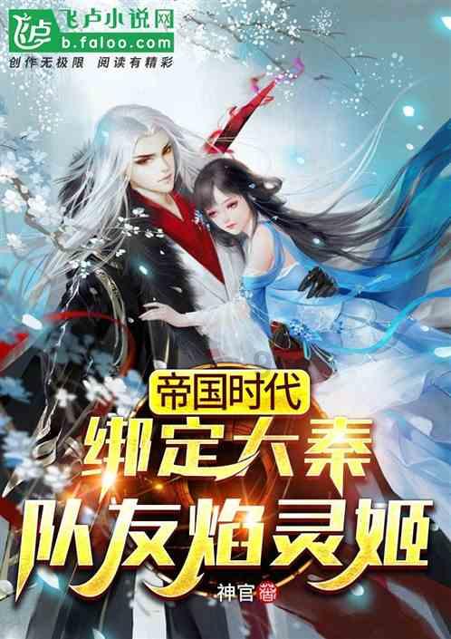 火柴人拯救大冒险