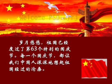 死亡细胞