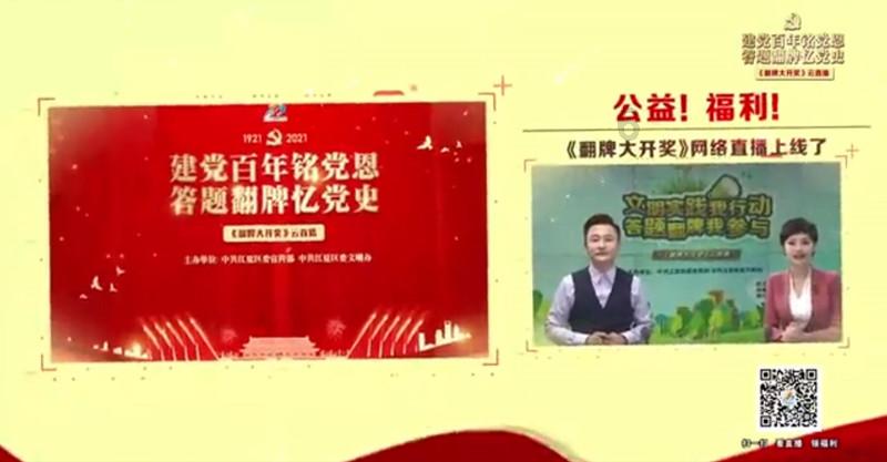 超可爱啦啦队女生