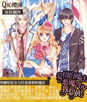 男生“特有”的几个生理现象，你了解多少？一组漫画来盘点
